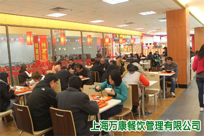 淘飽中式快餐現(xiàn)場(chǎng)就餐情況