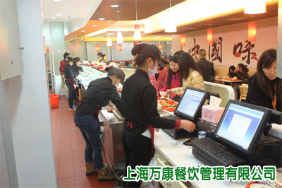 萬康談如何保證食堂承包后員工吃不膩