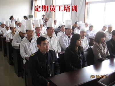食堂承包員工培訓(xùn)