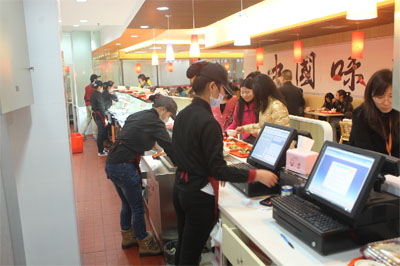 員工食堂就餐餐費(fèi)怎么管理,怎么算