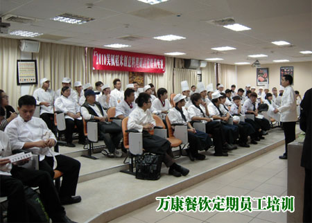 找專業(yè)的員工食堂承包商選擇哪家餐飲公司  