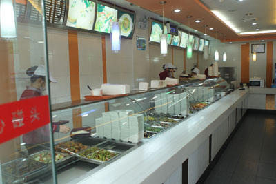 公司食堂食物出現(xiàn)問題誰的責(zé)任